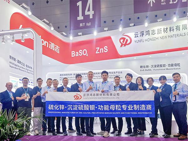 鴻志新材 | CHINAPLAS 2025 中國橡塑展圓滿收官！